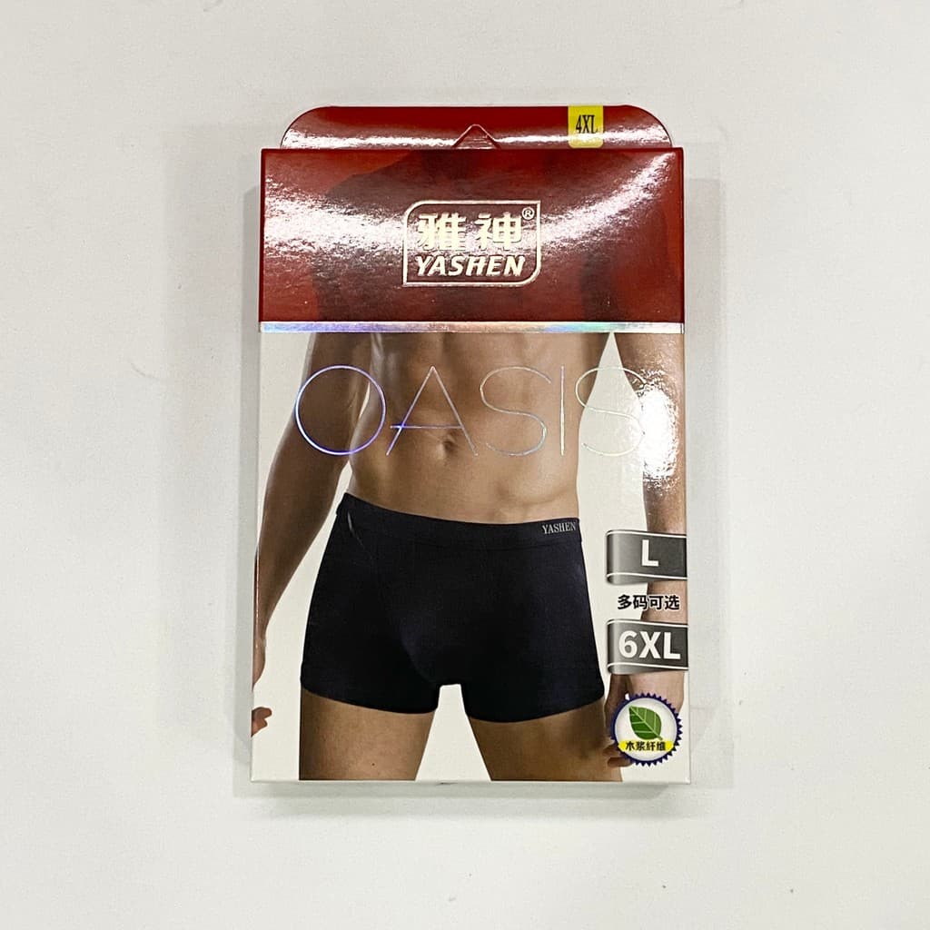 Yashen roupa íntima boxer de cor sólida, cueca boxer de fibra de polpa de madeira, macia e confortável, 2098 Micro