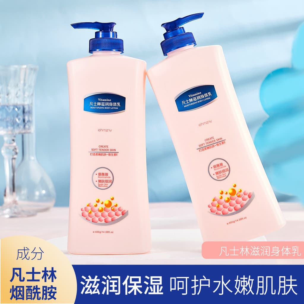 Hanzini vaselina loção corporal hidratante hidratante corpo inteiro niacinamida iluminando fragrância da pele loção corp