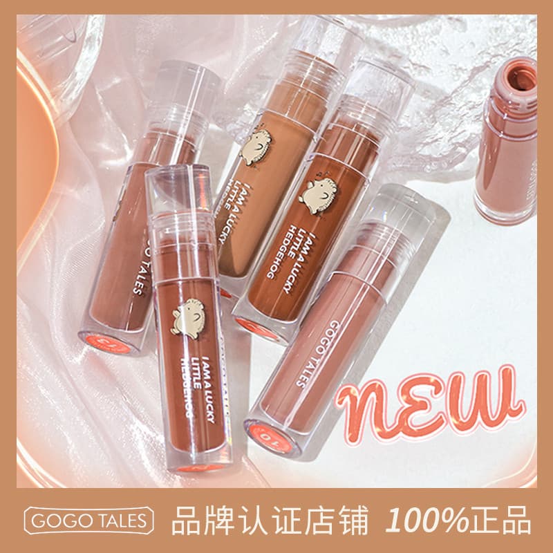 GOGO TALES GOGO Dança Lip Gloss Espelho Transparente Brilho de Água Vidro Lip Feminino Glaze Hidratante Lip Gloss Ba