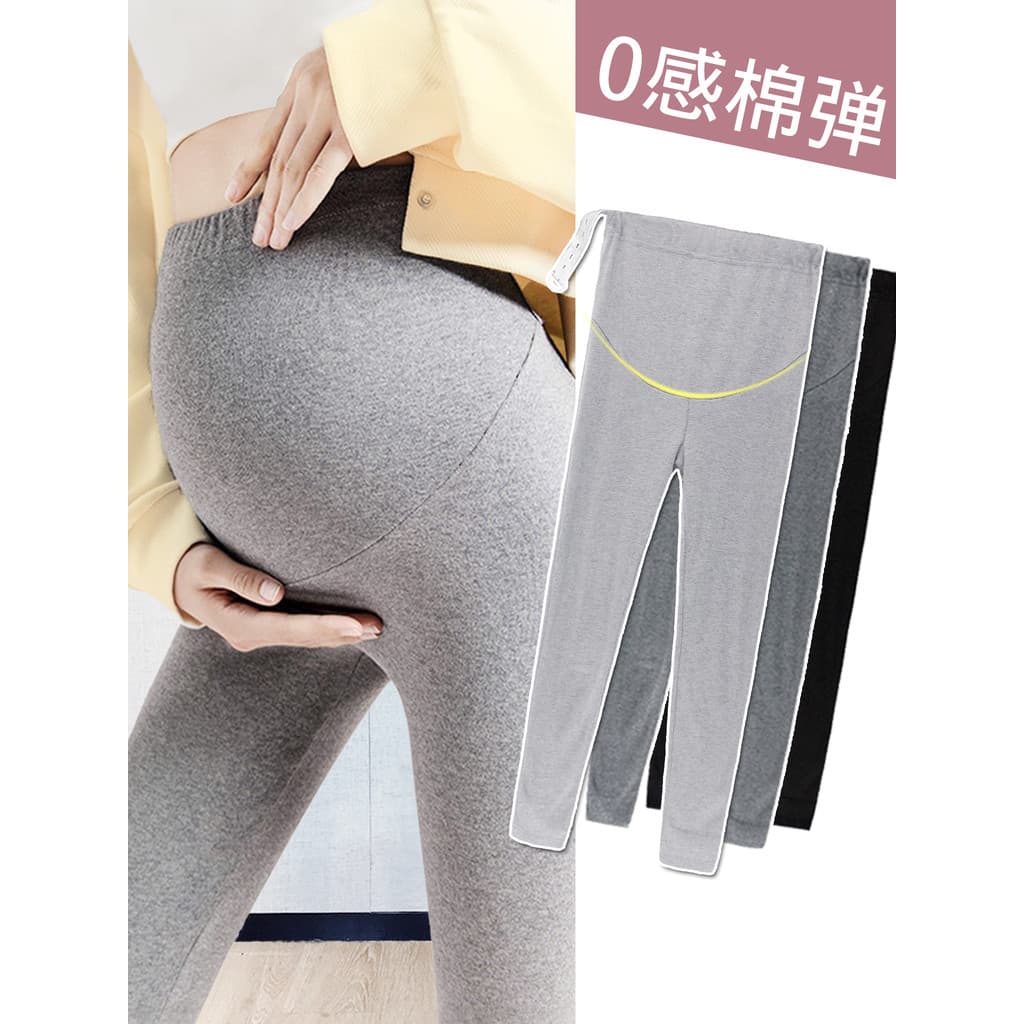 Calças de maternidade roupas de primavera 2026 novo estilo calças de tamanho grande primavera exterior Wear não-estrangu