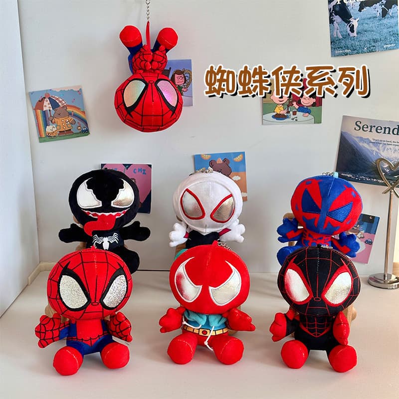 Brinquedo de pelúcia do Homem-Aranha, brinquedo de pelúcia, boneco do Homem-Aranha