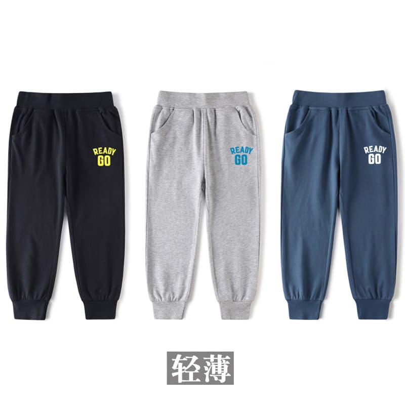 Calças para meninos verão estilo fino calças esportivas infantis roupas infantis verão calças casuais médio grande crian
