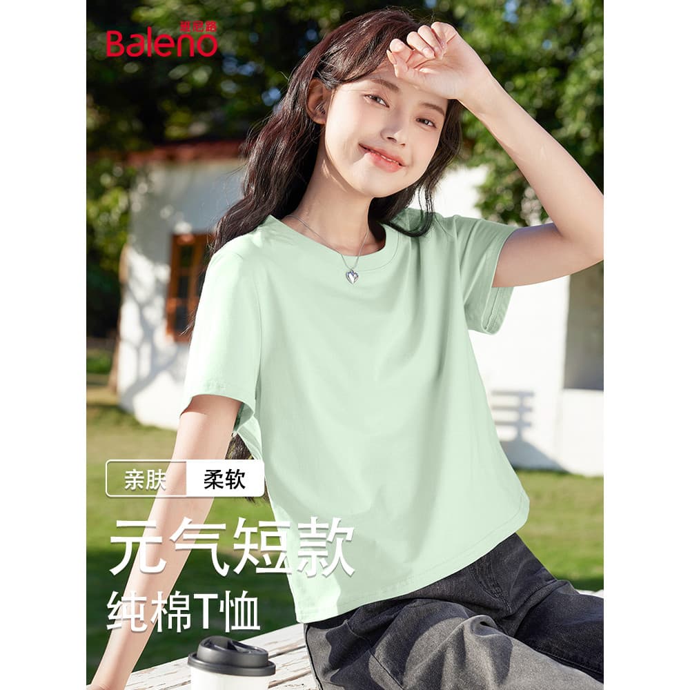 Benilo puro algodão de manga curta camiseta feminina 2026 novo estilo primavera verão solto interior Casual em torno do