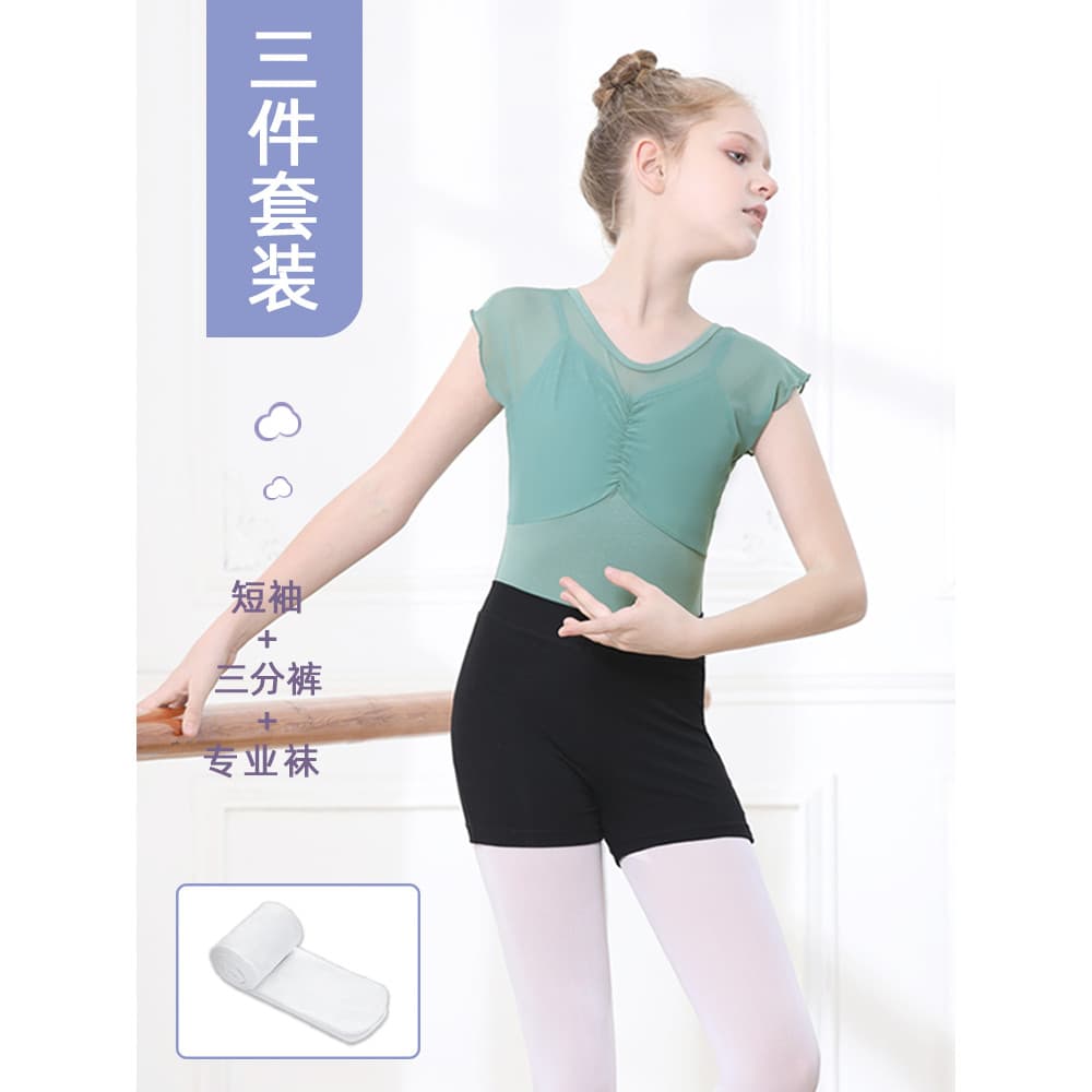 Roupas de dança infantil roupas de prática para meninas roupas de dança infantil de balé exame dança chinesa tern