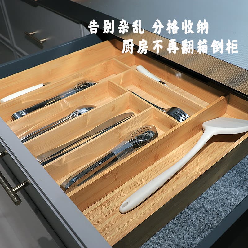 Gaveta organizador de armazenamento caixa separador cozinha utensílios de mesa caixa armazenamento doméstico multifuncio