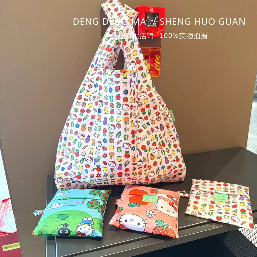 Coreia mesmo estilo holle Kitty Eco-friendly portátil saco de compras impressão dos desenhos animados grande capacidade