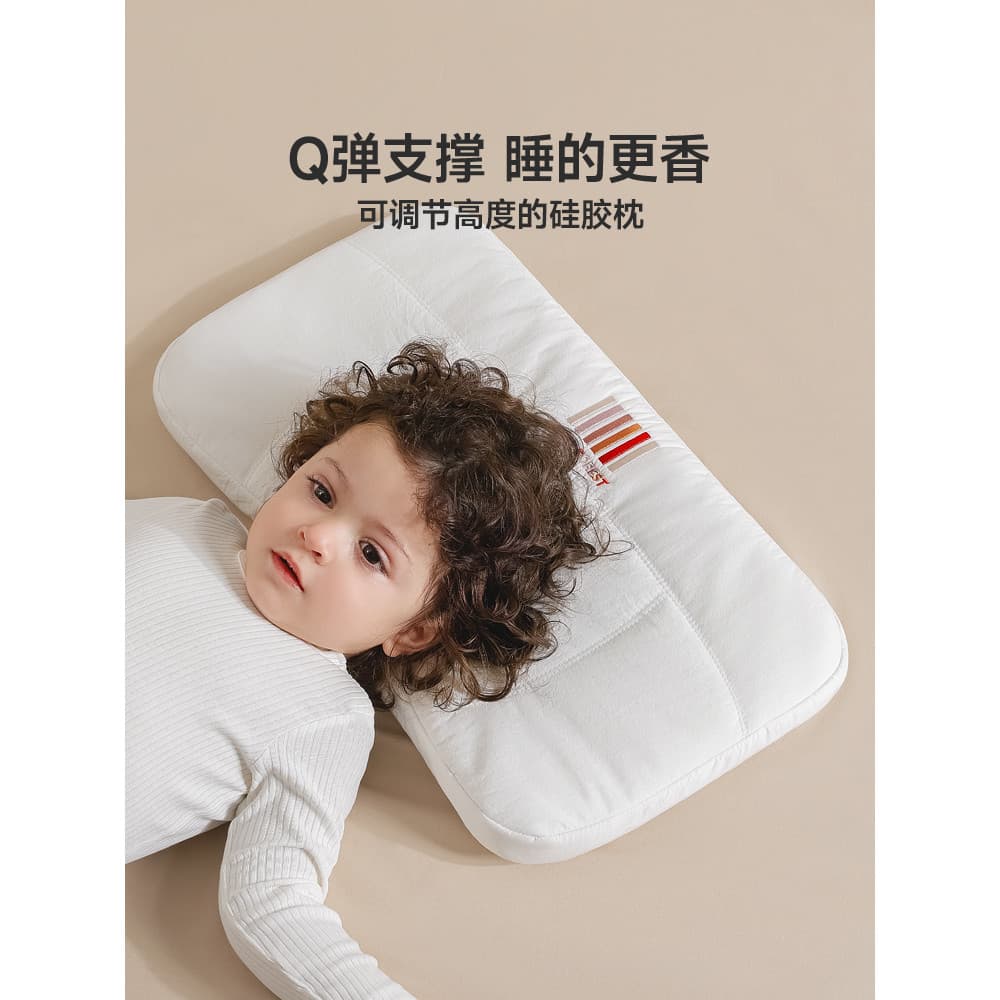 Travesseiro de Silicone para bebê, floresta universo, 6 de dezembro, recém-nascido, crianças de 1 a 3 anos, 6 dedicados,
