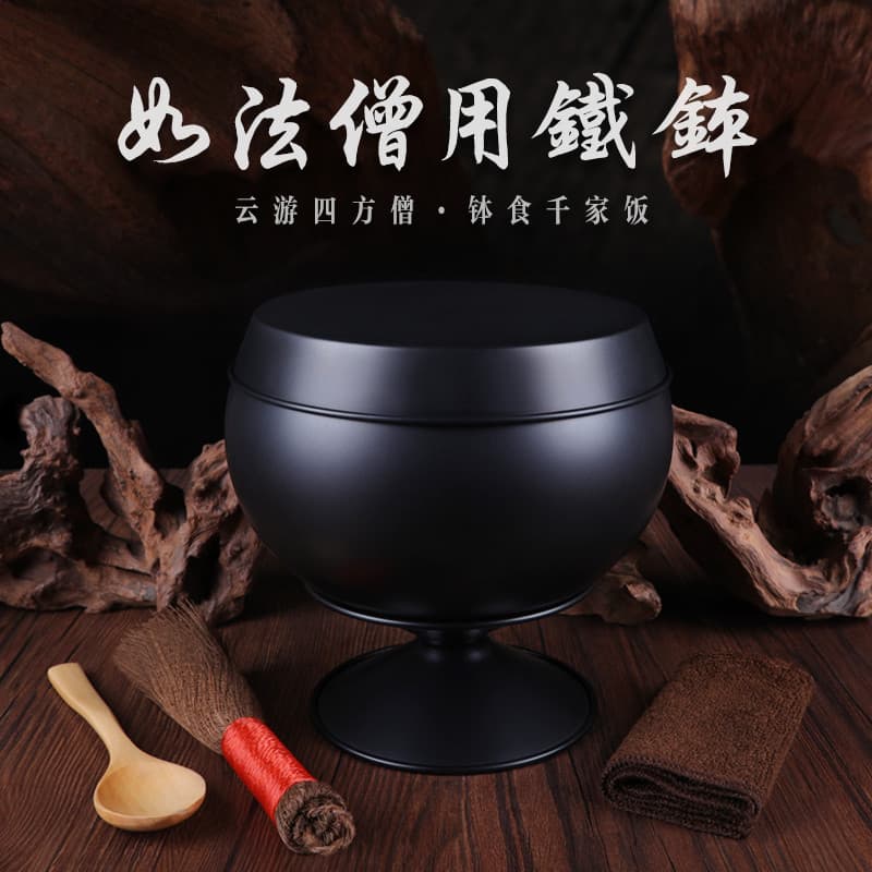 Shangyuan monge tigela de buda tigela de arroz monge tigela zhai tigela destino tigela titular tigela templo zhai casa s