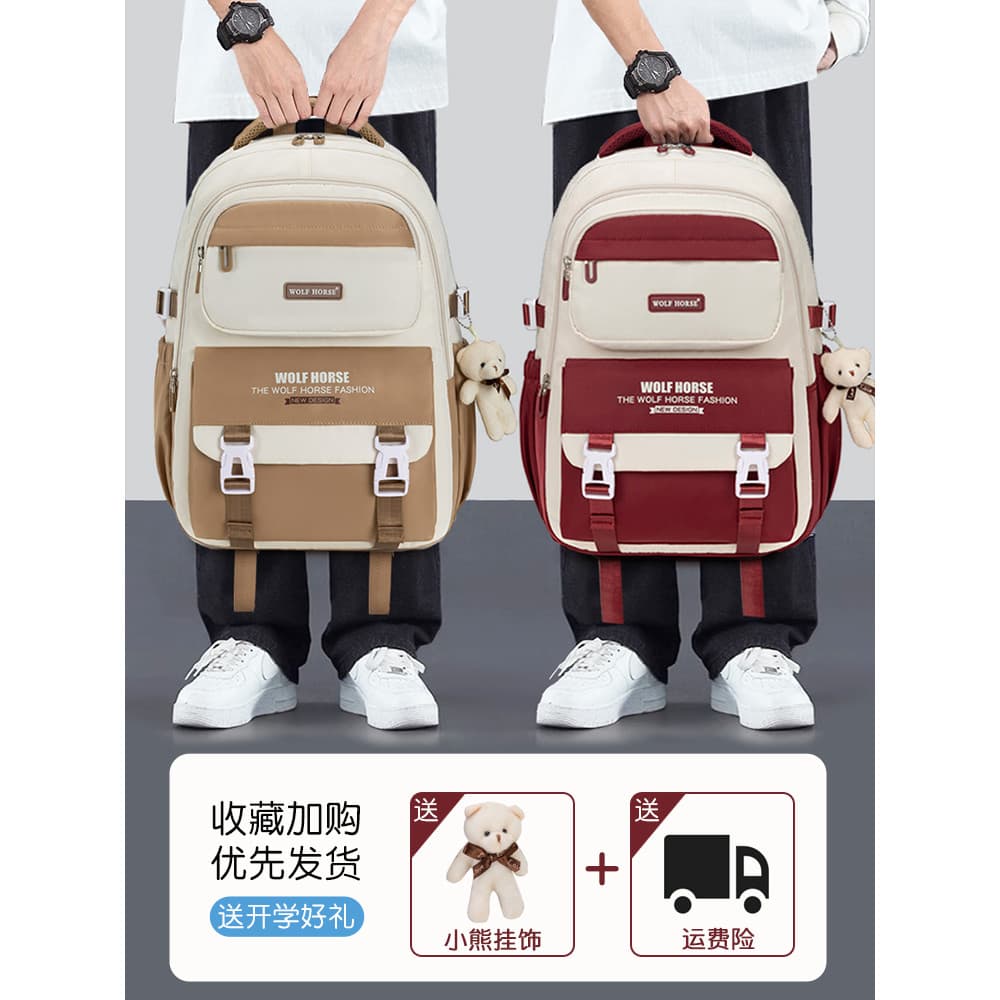 Mochila para estudantes do ensino médio, mochila escolar masculina para meninas, estudantes do ensino médio, Super grand