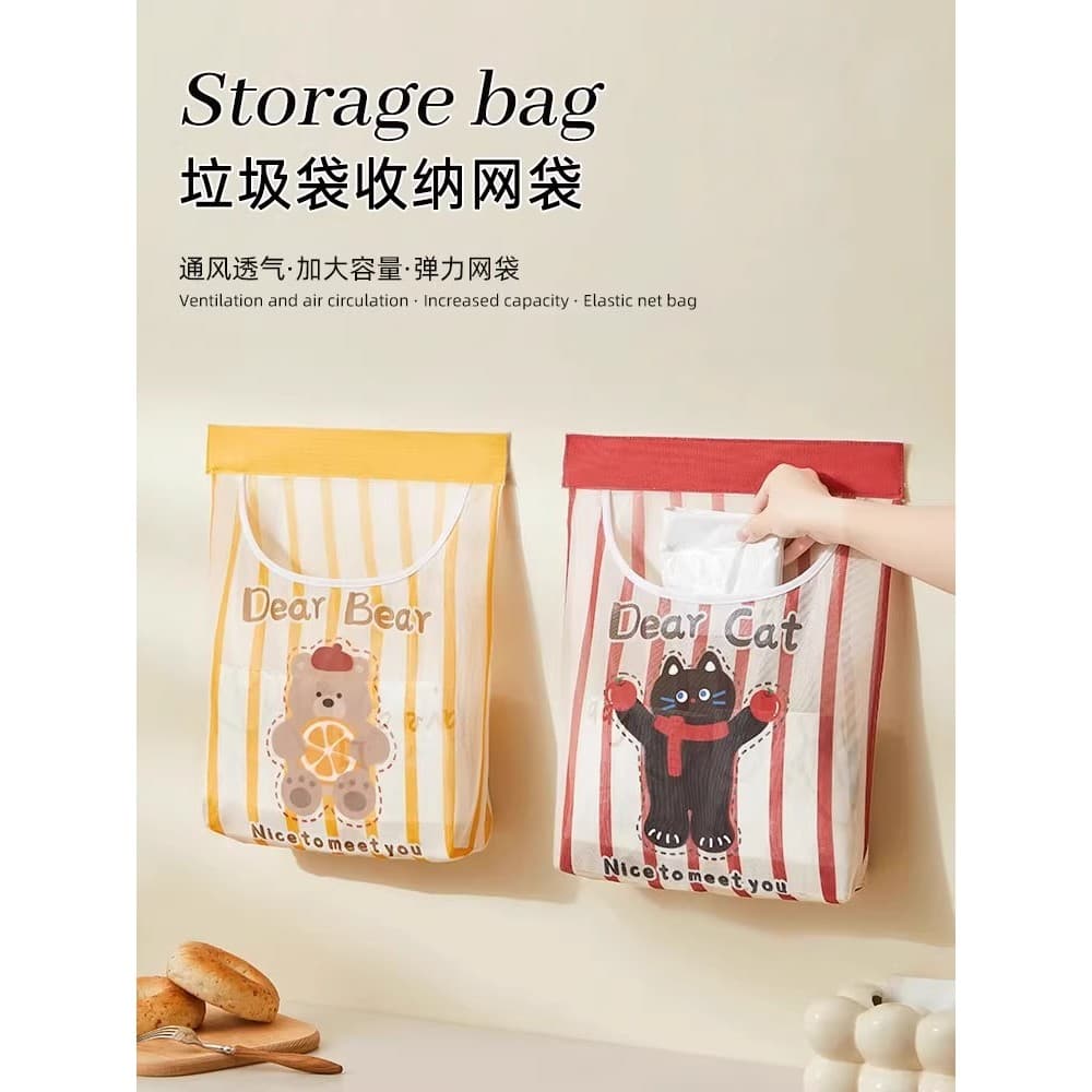 Cozinha multifuncional rede de armazenamento bolso Velcro net bolso porta do armário fixado na parede saco de armazename