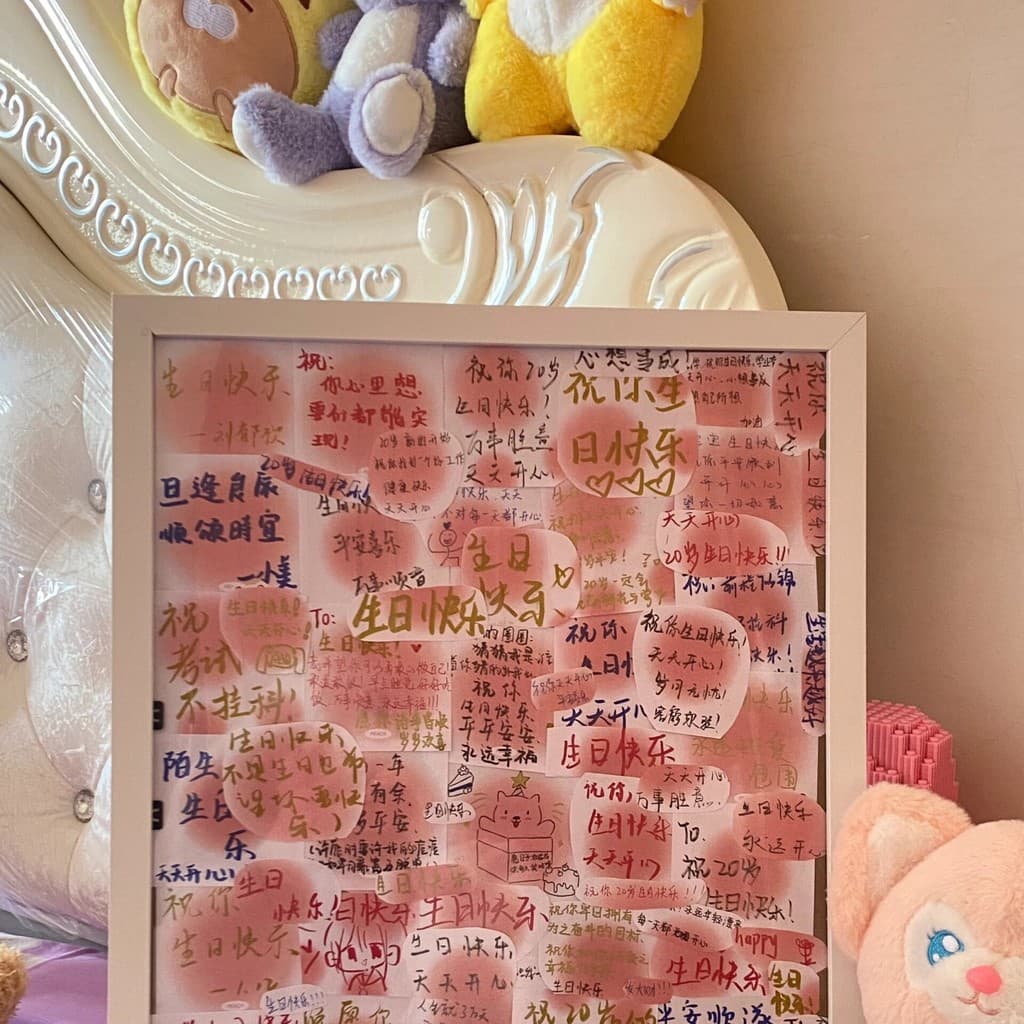 Moldura de foto de aniversário feita à mão, faça você mesmo, notas Post-it, cem frases, feliz aniversário, pinturas de b