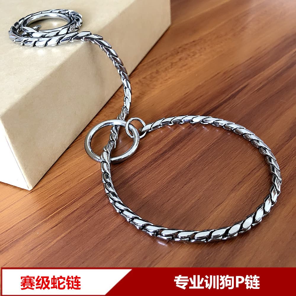Coleira de corrente de cobra de grau de corrida, coleira de corrente para cães pequenos, médios e grandes, corrente de f