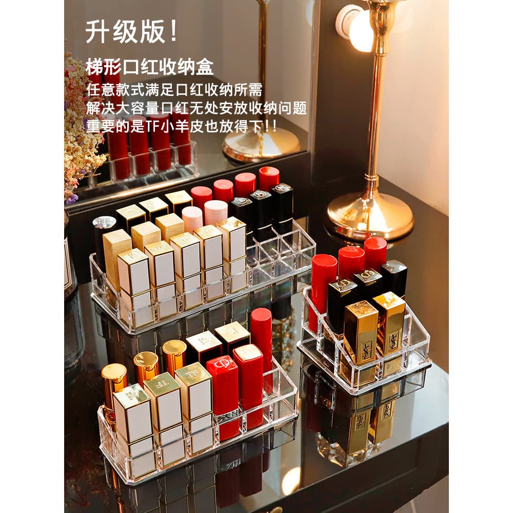 Charme moda Multi-grade caixa de batom Desktop transparente caixa de armazenamento de cosméticos não-acrílico influencia