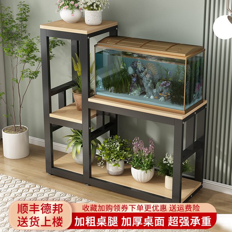 Combinação de mesa de ferro arte aquário Super prateleira dupla camada tanque de tartaruga Base de carga Rack suporte de