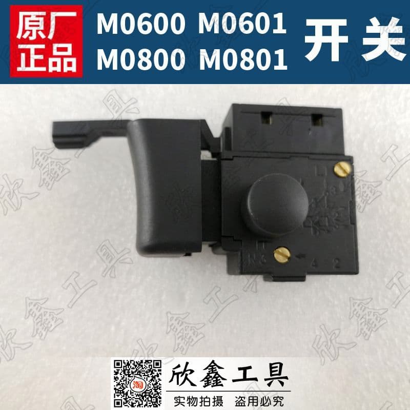 Interruptor de broca manual Makita/Makita M0801 M0800 M0600 MT80 M0601 650240-6