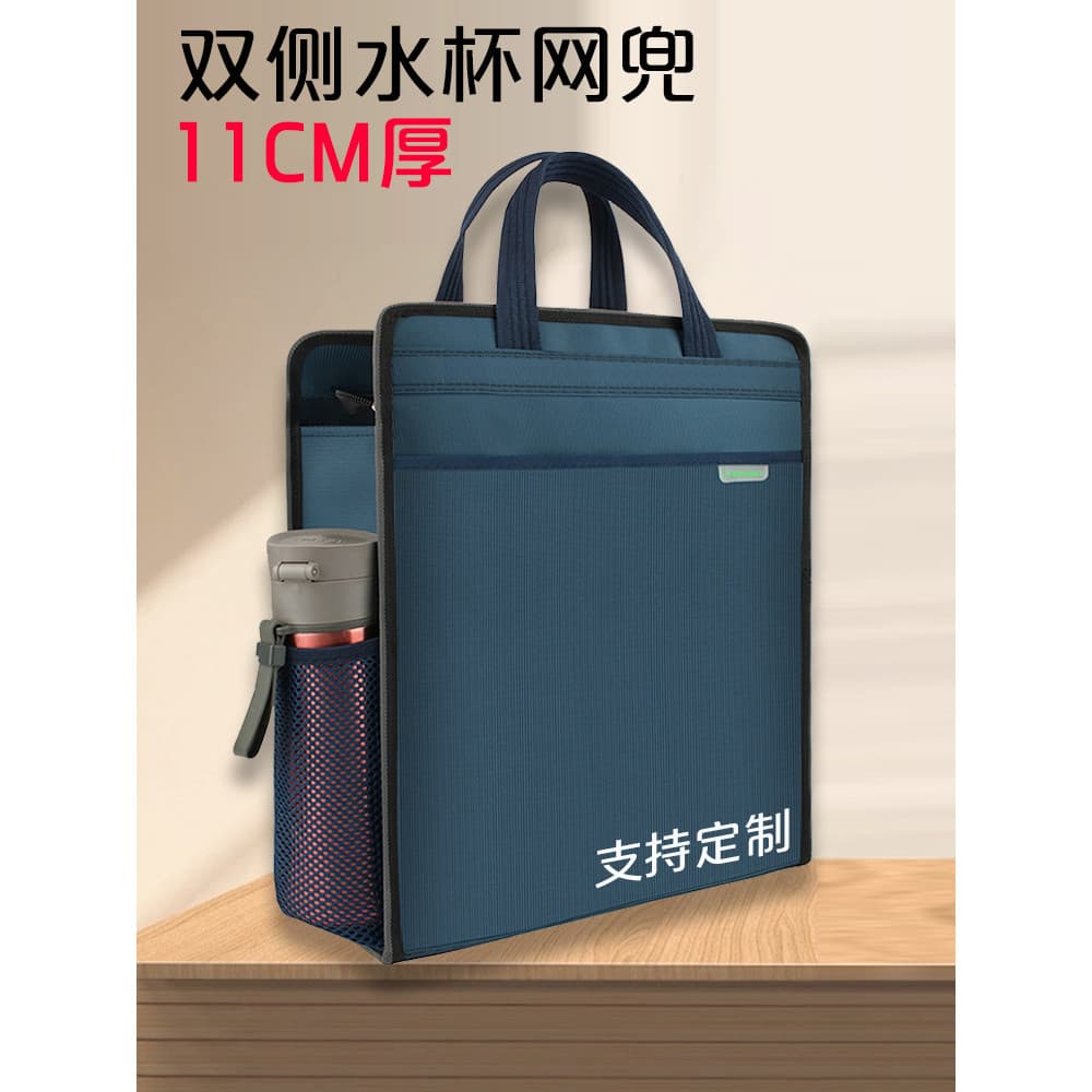 Maleta masculina de negócios, bolsa de lona de grande capacidade, copo de água, 40cm de comprimento, bolsa de escritório