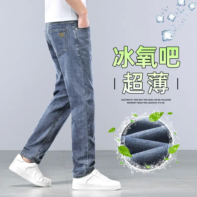 Calças de brim retas finas masculinas venda quente 2026 novo estilo verão High-End estiramento solto Casual All-Match lo