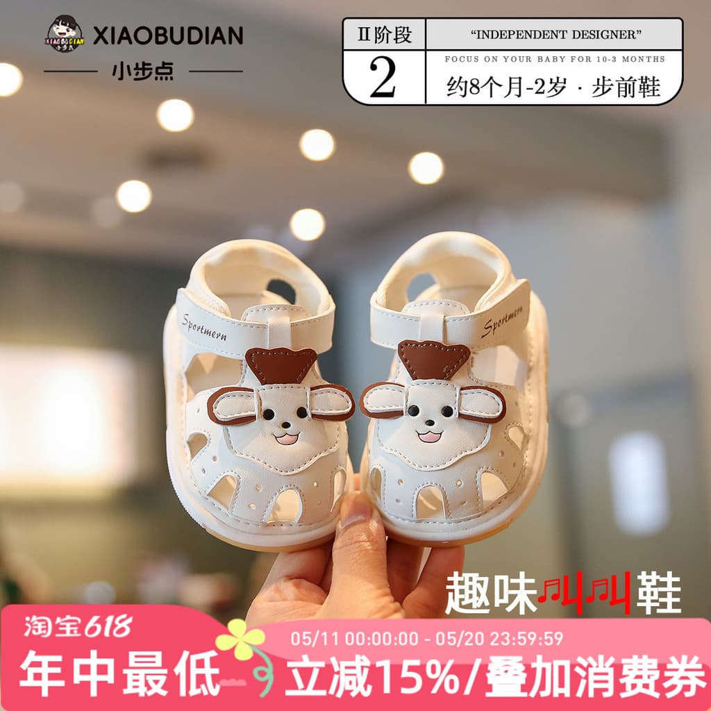 Pequeno passo ponto sapatos de bebê antes do passo chamando sapatos de bebê verão bebê crianças sandálias bebê menina so