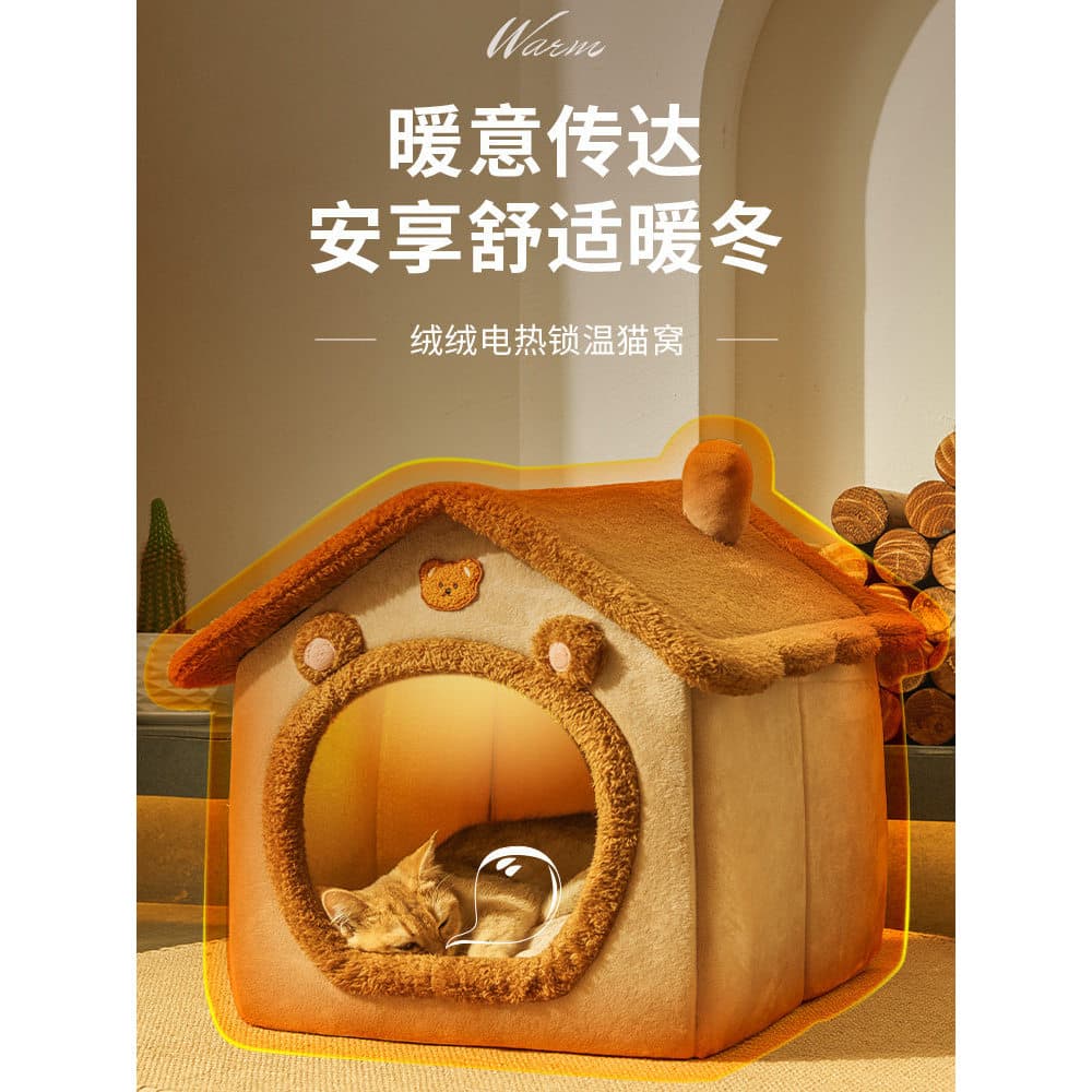 Casa de gato quatro estações Universal fechado canil influenciador cama de cachorro casa Villa Pet gato suprimentos inve