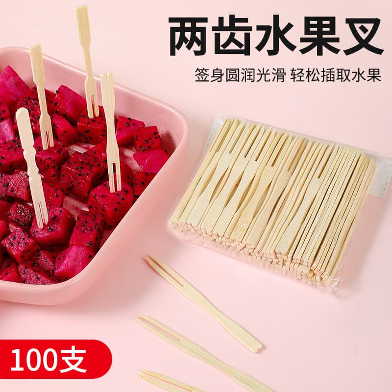 Garfo de frutas de bambu para bolo, garfo pequeno embalado individualmente, vara de frutas descartável, garfo de Sushi d