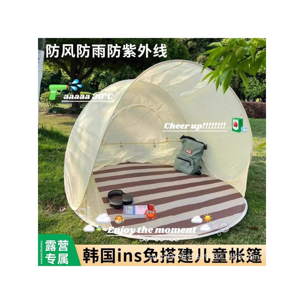 Tenda portátil sem instalação, ao ar livre, abertura com um clique, fechamento dobrável, sem construção, barraca de acam