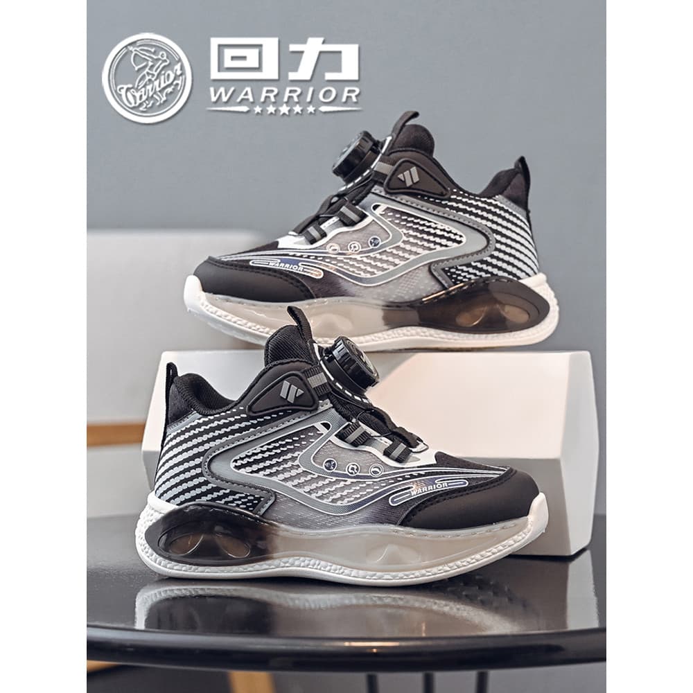 Puxar para trás sapatos infantis meninos treinamento tênis de basquete 2026 outono novo estilo crianças estudante sapato