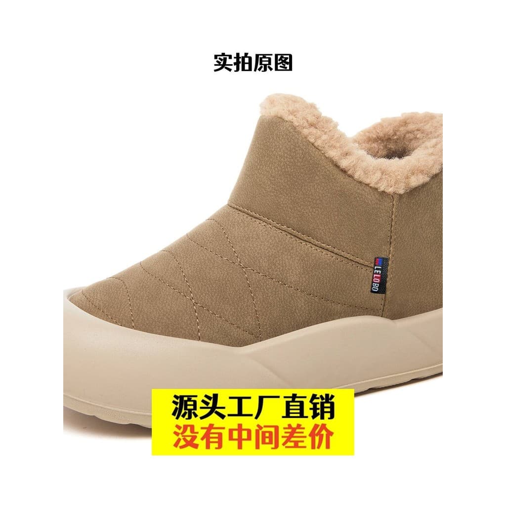 Jinjiang Ding feito sapatos de algodão feminino inverno novo estilo forro de lã engrossado Casual deslizamento-em botas