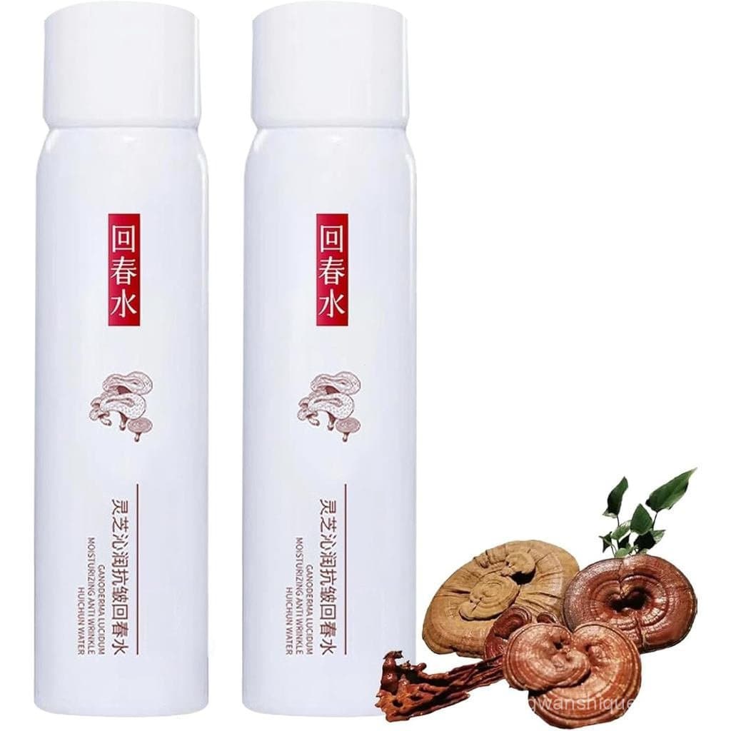 2PCS Água Rejuvenescedora Anti-rugas Lingzhi, Sérum Rejuvenescedor Anti-rugas de Ganoderma Lucidum, Sérum para Firmar e