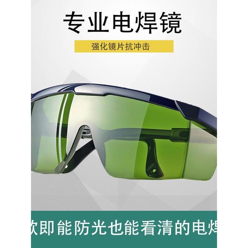 Óculos japoneses óculos de soldagem soldador dedicado anti-forte luz soldagem a gás moagem anti-respingo Laser