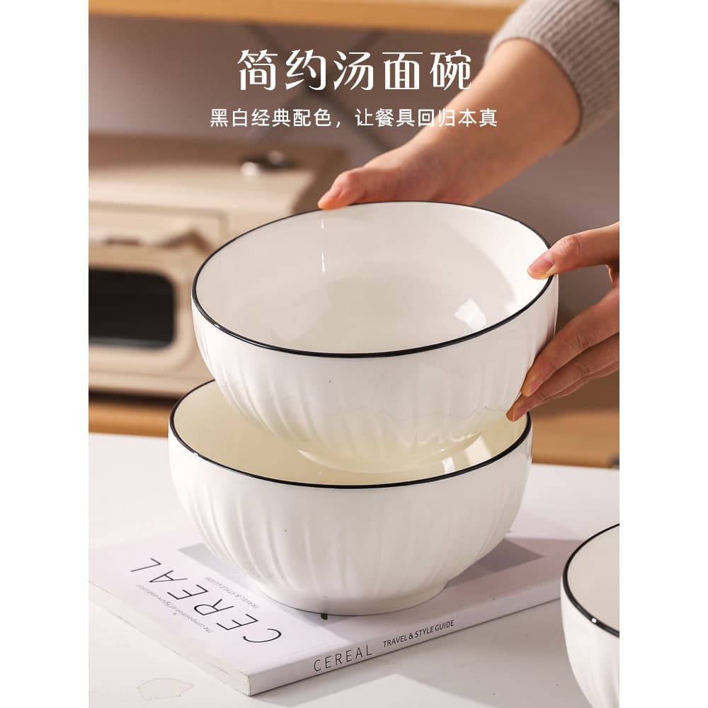 Kawashimaya Underglaze Color Grande Tigela de Sopa Doméstica 2026 Novo Estilo High-End Cerâmica Grande Panela de Sopa Ti