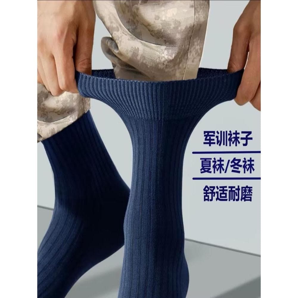 Meias padrão masculinas de treinamento militar, desodorante resistente ao desgaste, meias de cano médio, verão, inverno,