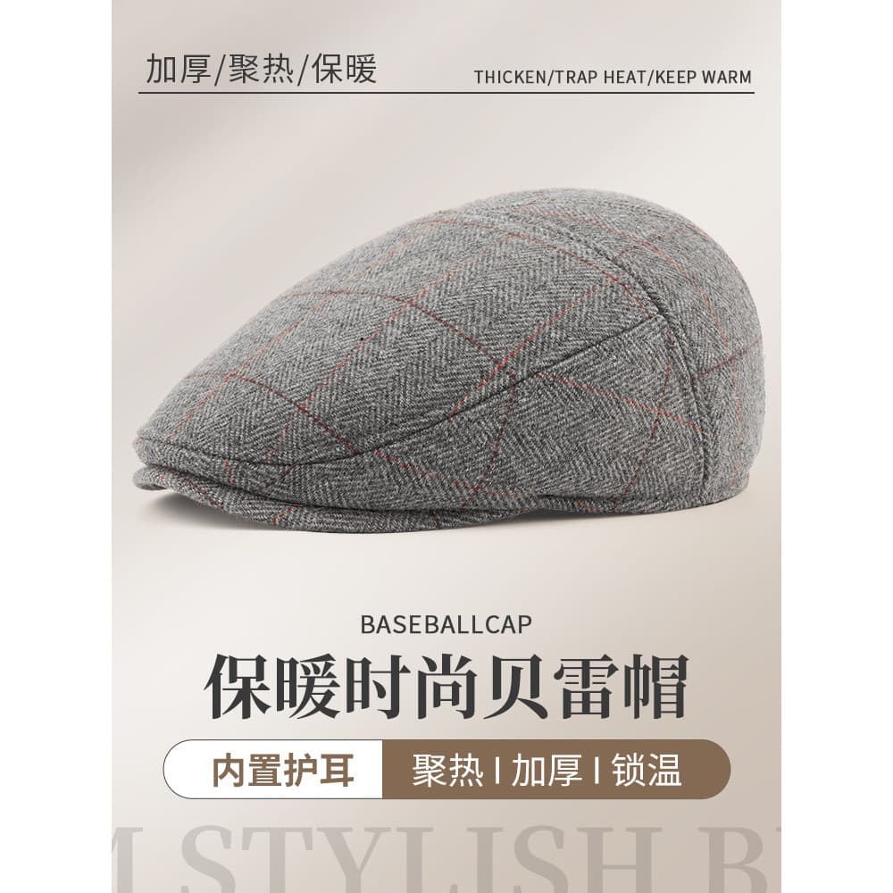 Outono inverno chapéu masculino inverno quente proteção de ouvido boné de meia-idade idosos chapéu forro de lã engrossad