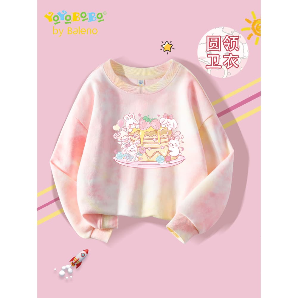 Bannilu roupas infantis série YBB moletom para meninas 2025 novo estilo médio grande infantil outono Casual Top meninas