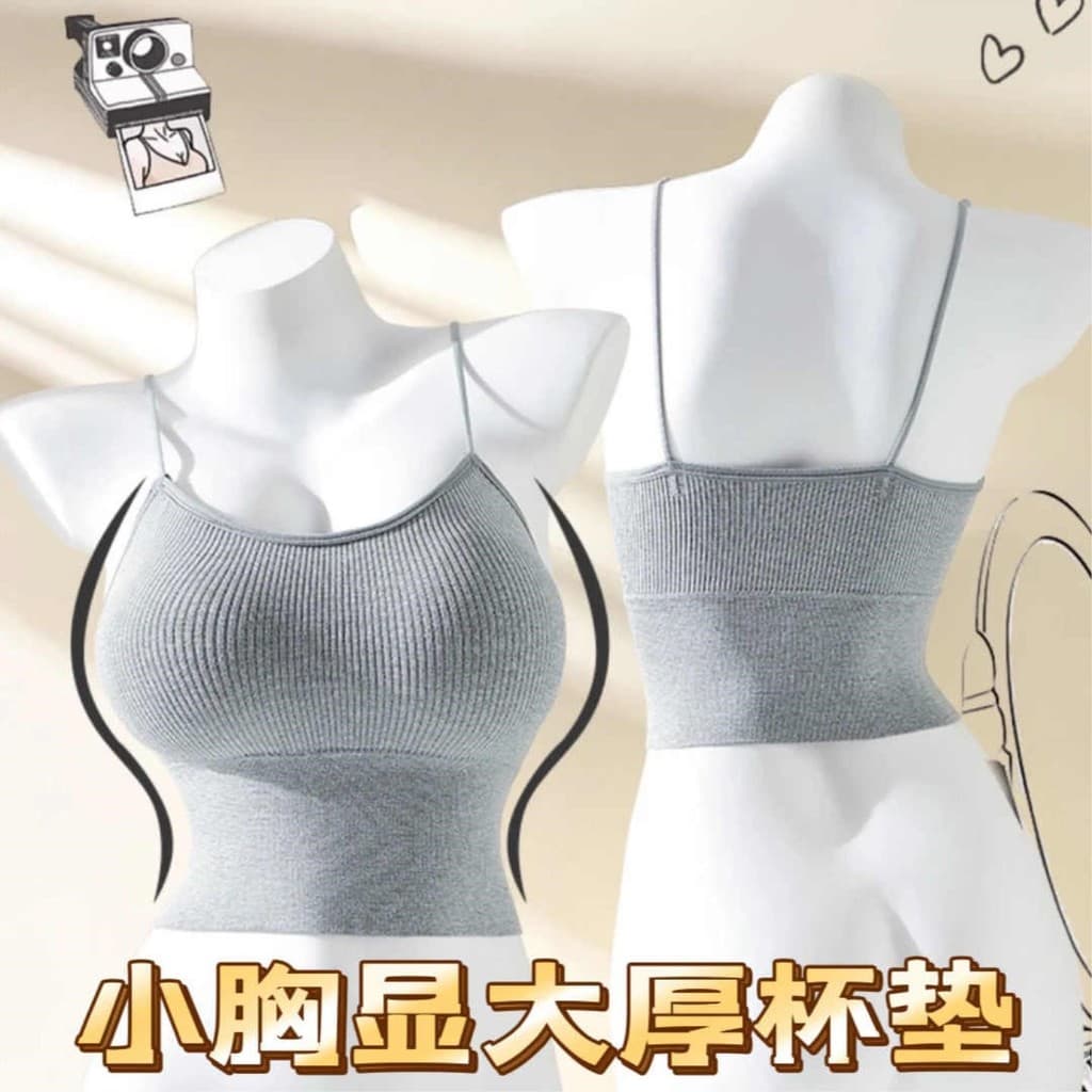 Menina quente grosso Coaster seios pequenos olhar grande camisola feminina mais magro olhar All-Match roupa interior top