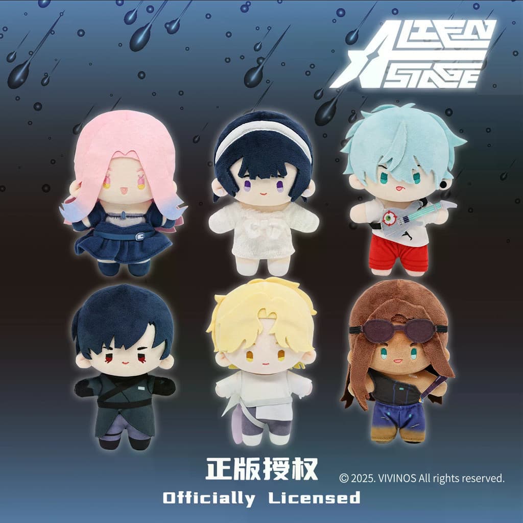 JAMXUN Novo Genuíno Nullset Alien Stage 15cm Boneca De Pelúcia Figura De Animação Popular Periférica Sua Ivan Luka Até S