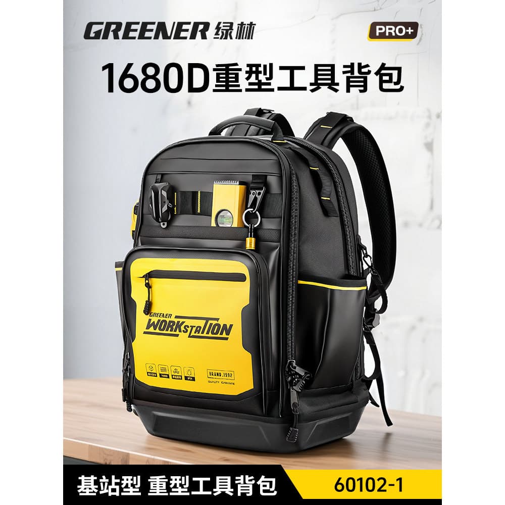 [Importado] [Mochila Green Forest PRO] Mochila para Ferramentas para Eletricistas, Durável e Resistente, Armazenamento e