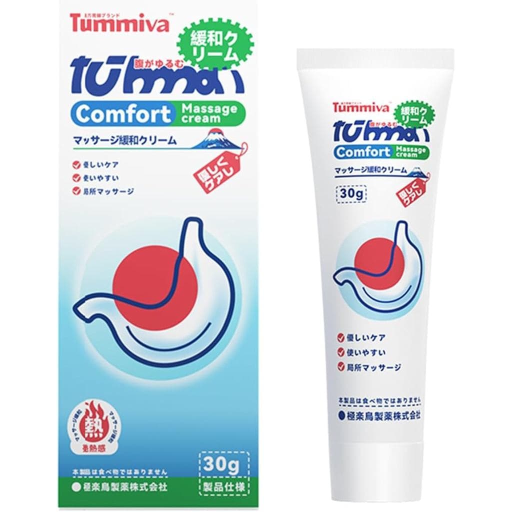 Gel Quente Natural Tummiva para Controle de Peso Saudável, Gel de Massagem Abdominal para Alívio de Inchaço e Gases, Dor