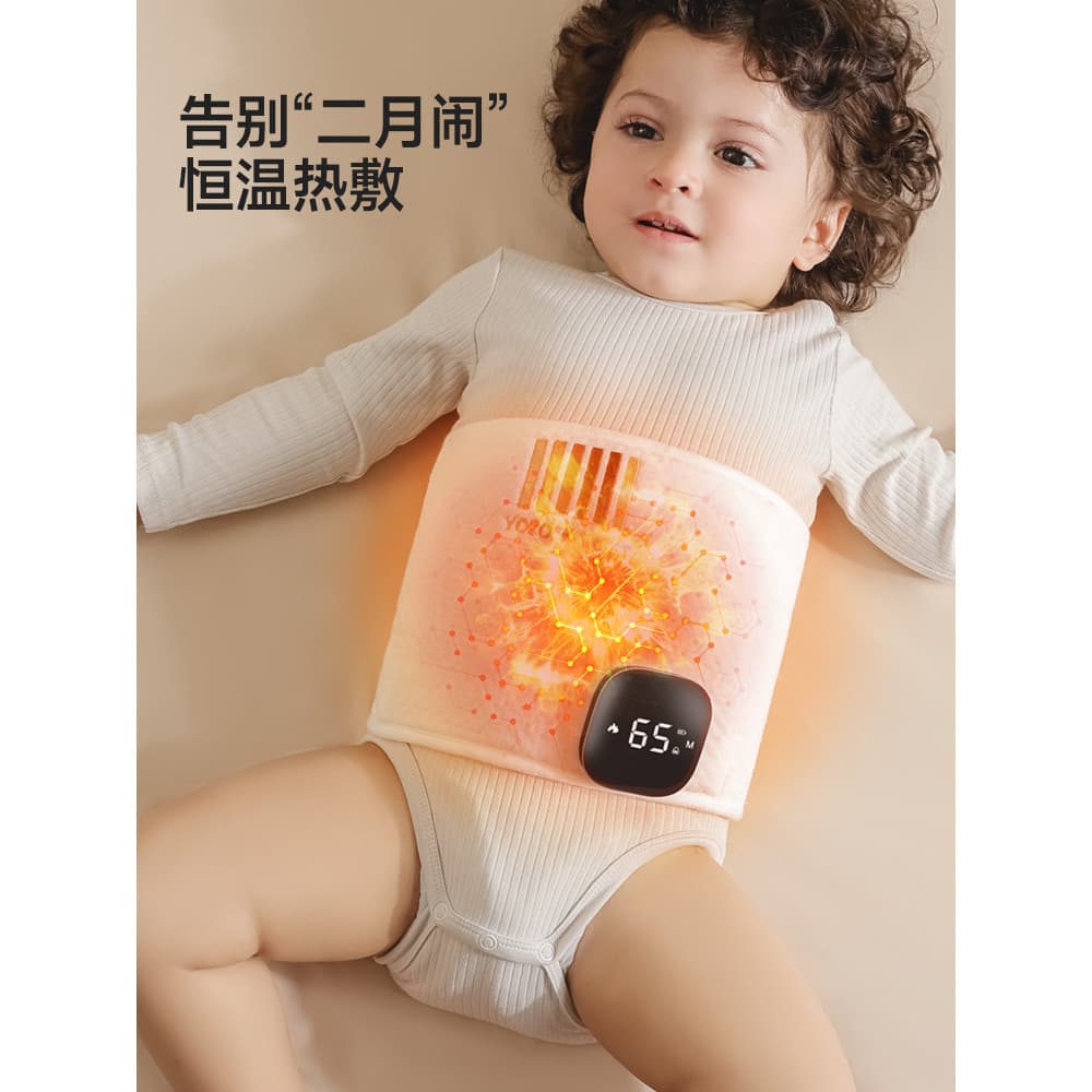 Bebê scrunchy scrunchy Flatulence absinto saco pacote quente bebê Anti-febrário alarme ferramenta útil recém-nascido que
