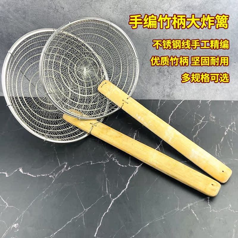 Coador de cabo de bambu longo de aço inoxidável Cerca grande comercial Filtro de fio de aço tricotado à mão Cerca de fri