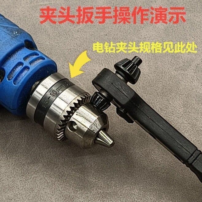 Chave catraca para mandril de furadeira, acessório para furadeira elétrica, chave de travamento de três pontas 10/13MM,
