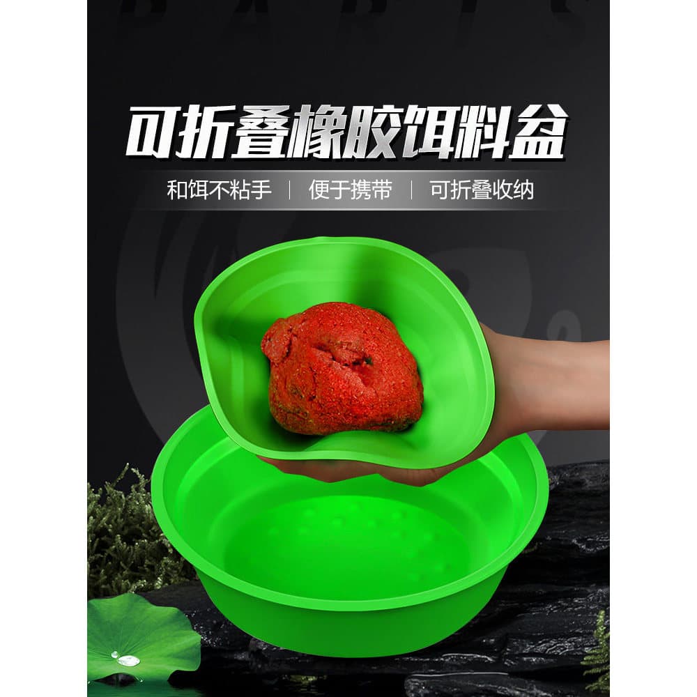 Bacia de isca dobrável portátil de borracha macia bacia isca puxando bandeja e isca aberta bacia de pesca de Silicone ba