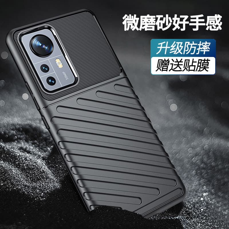 Adequado para Xiaomi 14 Capa de telefone 13pro Capa de telefone 14Pro resistente a choques Xiaomi 12S Ultra All-Inclusiv