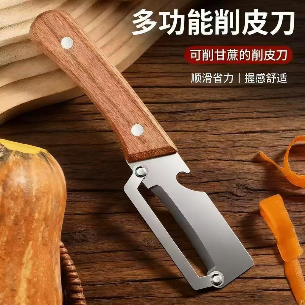 Nova ferramenta doméstica de aço inoxidável para descascar: uma faca de descascar reforçada para a cozinha, adequada par