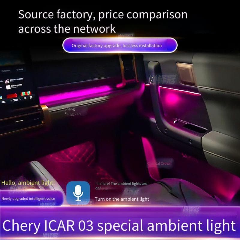 Jaecoo 6 EV icaur 03 J6 Peças De Modificação De Luz Atmosférica Acessórios De Atmosfera Interior