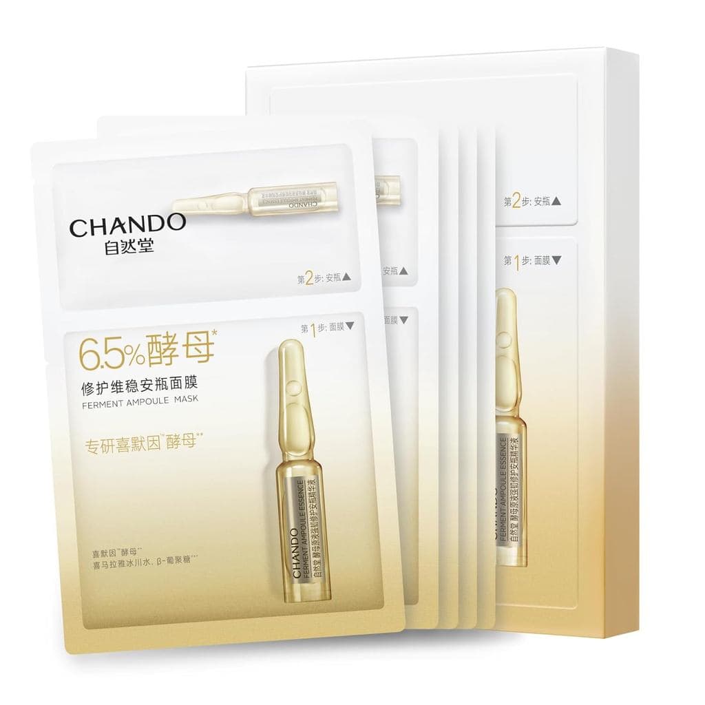 CHANDO HIMALAYA Máscara em Ampola Reparadora com Fermento e Niacinamida em 2 Passos (1,5ml+33mlx5PCS) - Máscara Hidratan