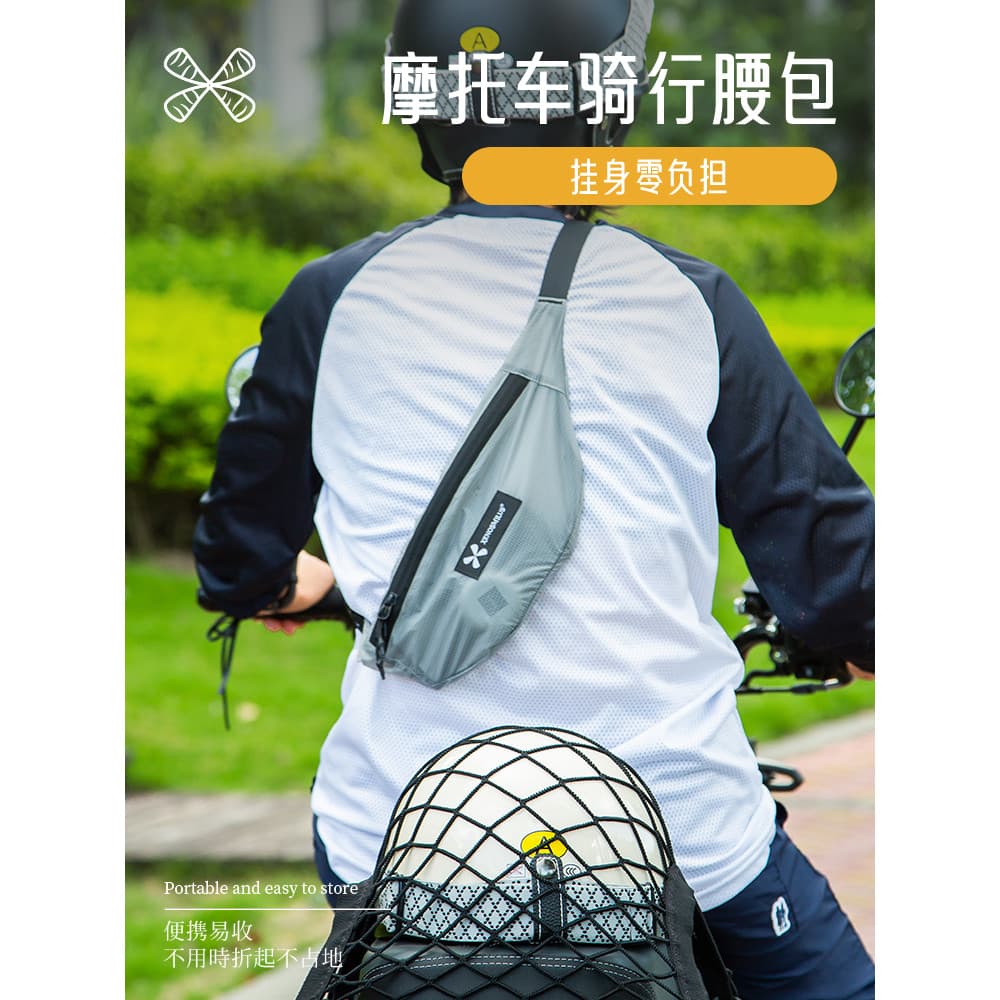 Motocicleta ciclismo saco da cintura dos homens correndo saco do telefone móvel multifuncional à prova dwaterproof água