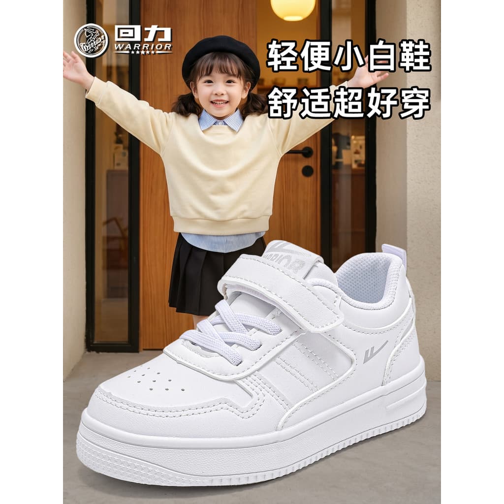 Puxar para trás sapatos infantis sapatos brancos 2026 primavera novo estilo meninos tênis de sola macia meninas sapatos