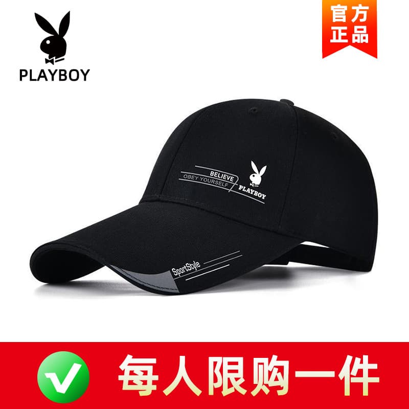 Playboy chapéu masculino verão protetor solar respirável chapéu de sol boné de pico chapéu de sol versão coreana na moda