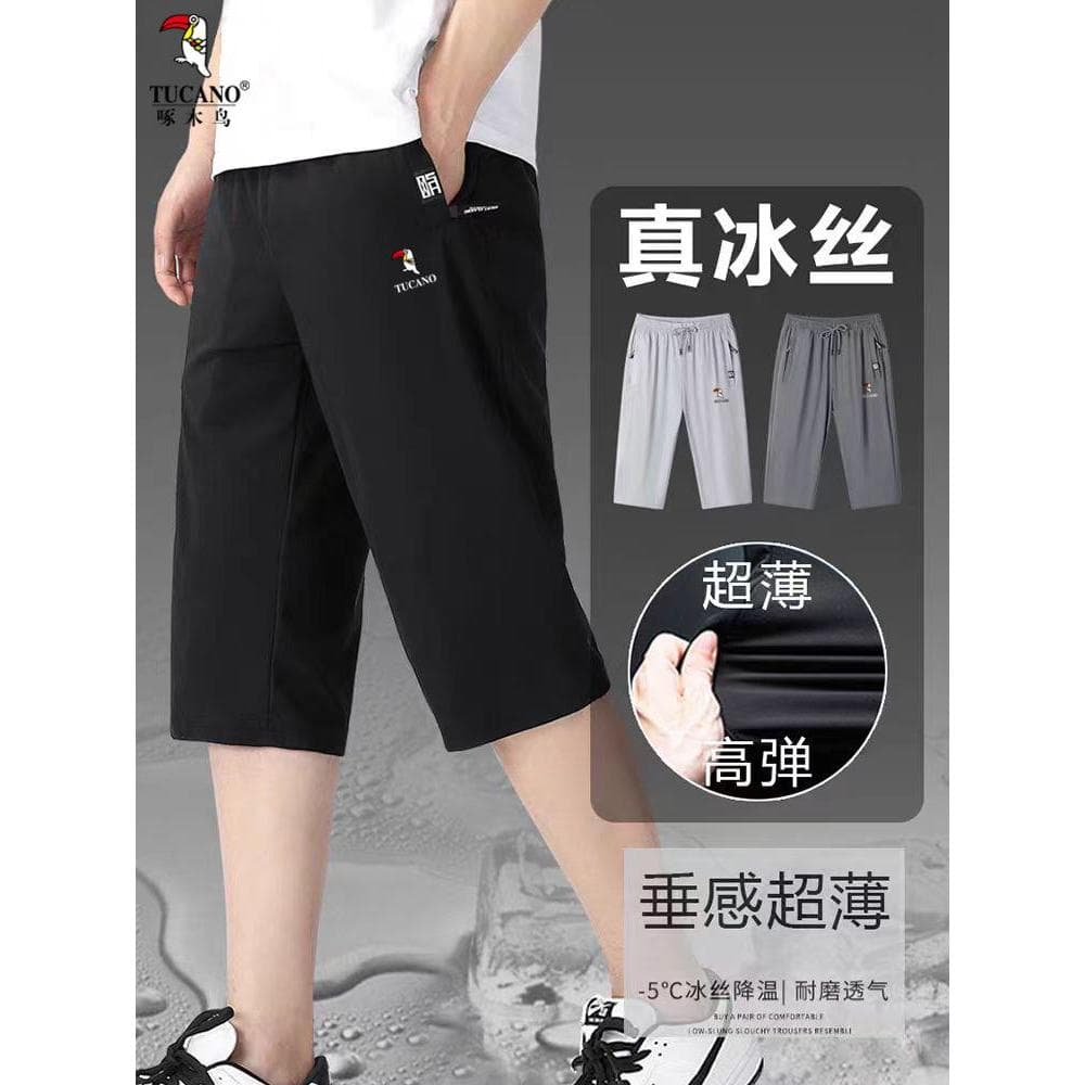Woodpecker calças cortadas de seda gelo masculinas soltas calças casuais verão estilo fino de secagem rápida em linha re