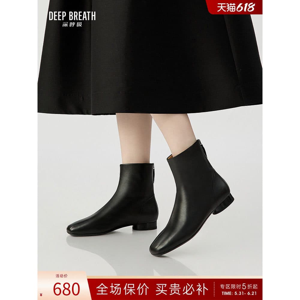 RESPIRAÇÃO PROFUNDA sapatos femininos estilo dinheiro antigo zíper traseiro botas curtas de pele de carneiro silencioso